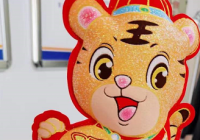 小年夜是哪一天?南京是正月十五 小年夜是哪一天?南京是正月十五