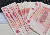 贷款年龄限制到多大年龄？男性60周岁女性55周岁