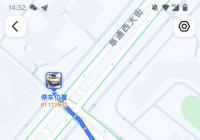 高德地图上线停车记录功能 找车更方便了