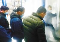 交房约10年小区居民终于用上暖气 业主激动送锦旗