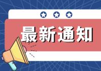 坯布板块主要有哪些上市公司?相关的有华纺股份、新野纺织等 坯布板块主要有哪些上市公司?相关的有华纺股份、新野纺织等