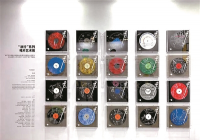 为什么买黑胶？“喜欢走到唱机前抬起唱臂的仪式感”