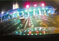 郑州市民上下班走绕城高速 下站需提供核酸检测证明