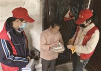 因疫情防控 这个社区把热腾腾的“年夜饭”送到家