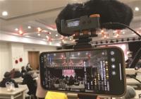 西湖区社会福利中心：“小春晚”云直播 养老院里过个幸福年