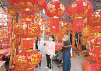 深圳:15条市政道路灯杆上悬挂国旗约3500面 深圳:15条市政道路灯杆上悬挂国旗约3500面