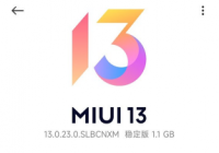 小米12推送MIUI 13特别版 优化内存运行回收机制 小米12推送MIUI 13特别版 优化内存运行回收机制