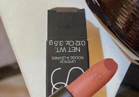 花西子口红多少钱？保质期一般约为三年