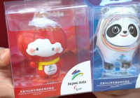 河南选手将迎冬奥会“首秀” 一起来为他们加油助威吧