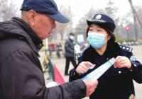 新乡市公安局红旗分局:进一步推动“优化营商环境”深入开展 新乡市公安局红旗分局:进一步推动“优化营商环境”深入开展