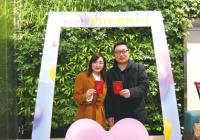 昨日郑州1183对新人脱单没往年多 因为“千年有爱日”？