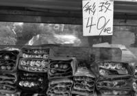 这个情人节你“花”多了吗 有批发商赚得盆满钵满