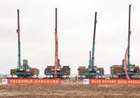 将在沪布局“四大创新体系” 宁德时代临港智能工厂开工建设