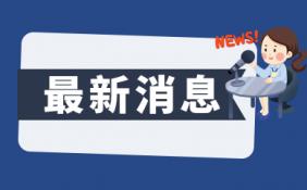 2022年航空装备上市企业龙头名单曝光，相关的有航发动力、中航光电等