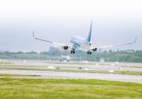 义乌机场国际货运航班复航 提升日本方向航空货物运输能力 义乌机场国际货运航班复航 提升日本方向航空货物运输能力