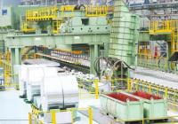 “世界钢王”由钢向铝布局 宝武铝业已经成功“牵手”奇瑞 “世界钢王”由钢向铝布局 宝武铝业已经成功“牵手”奇瑞