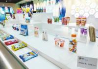 金丹科技：产品在“乳酸界”排名亚洲第一、世界第二