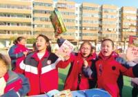 14岁的他突患白血病 3000多个孩子拿出玩具、书籍来义卖