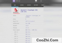 怎样测试手机的性能？需要打开CPU-Z点击SOC