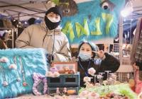 灵活就业是不是很爽？在家时捏“娃”出门时跟妆