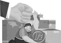 母婴护理中心的月嫂不能挑选?退款需要15天? 母婴护理中心的月嫂不能挑选?退款需要15天?