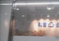 起底骚扰电话背后的秘密 你的手机在对方眼中都是裸露的