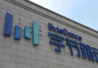 字节跳动推出“汽水音乐”App AI向用户智能推送曲库 字节跳动推出“汽水音乐”App AI向用户智能推送曲库