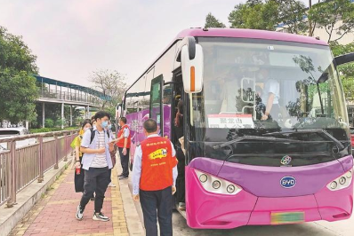 深圳5区常规公交发车 全市36家企业可定制通勤巴士
