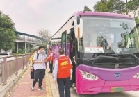 深圳5区常规公交发车 首批恢复公交线路54条
