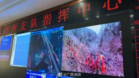 广西消防：MU5735失事航班正在救援中 首战力量已抵达