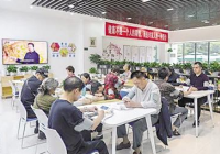 重庆江北区“两眼向下”维护稳定 加快落实率先推进社会治理现代化