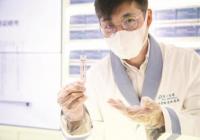 钱塘区首个新冠病毒抗原检测试剂获批 系杭州奥泰生物研发 钱塘区首个新冠病毒抗原检测试剂获批 系杭州奥泰生物研发