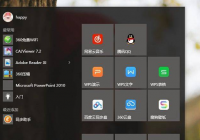 电脑怎么设置屏保？电脑设置屏保教程来了