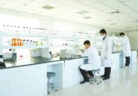 第二批15家省产业研究院集中亮相 省级政策将“面世”