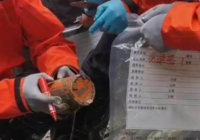 黑匣子数据还能恢复吗？专家对数据提取持乐观态度