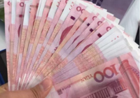 中和农信贷款是正规贷款吗？经济实惠、安全可靠