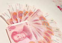 农村创业无息贷款怎么申请？无息贷款的办理流程如下