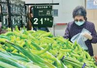 上海宝山区：蔬菜重镇产地直发 有鱼有肉包配送