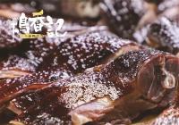 鸭子肉要炖多长时间才能熟透？先用食醋浸泡2个小时