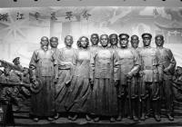 国魂不死精神长存 革命的花朵要用烈士的鲜血去浇灌