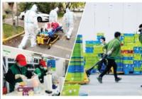 上海黄浦区：快、实、暖 全力以赴“管住人、守好门”