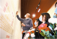 平津战役纪念馆举行张豪烈士姓名补刻仪式 接烈士“回家”