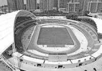 升级改造！九江市体育场主场35000余张座椅更换一新