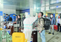 义乌火车站重新设计出站路线 对出站旅客筛查更加彻底