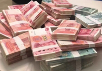 贫困户真假难辨干部截取补偿救济款？国家开始严查了