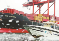 杭州海关出台23条专项措施 继续对进口矿产品和原油“先放后检”