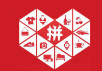 拼多多售后有效期是多久？通常来说是15天