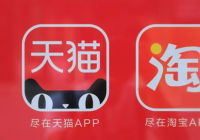 淘宝联盟中的单品怎么做？最主要的是宣传推广