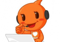 以下哪种不属于淘宝违规行为?一对一帮你解答