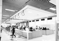 市医保转省医保余额何时能到账？回应：最迟半年